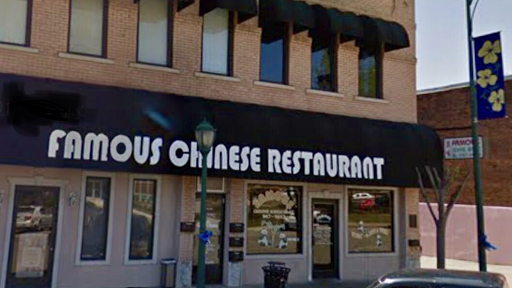 Famous Chinese Restaurant